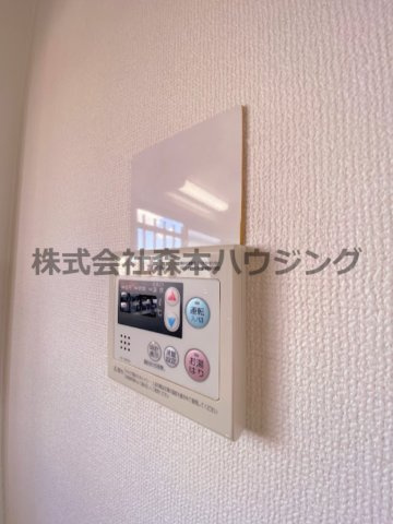 【設備】 | 　ウエストコート | 給湯温度調整できます