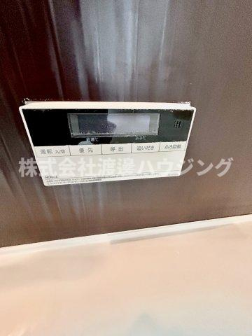 半町4丁目一戸建の設備|追炊き機能つき