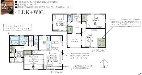【仲介手数料無料】新築戸建　リーブルガーデン寄居町露梨子2581-1（全8棟）の間取り