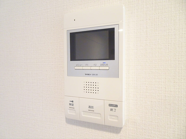 【セキュリティ】 | コンフォート西永福