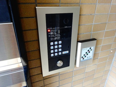 【その他共用部分】 | コンフォート西永福