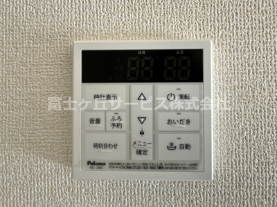 【発電・温水設備】 | 牧之原市細江 7期 新築一戸建て 1号棟 | 給湯器