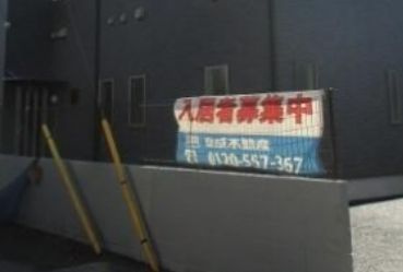 コンフォルト中山のエントランス