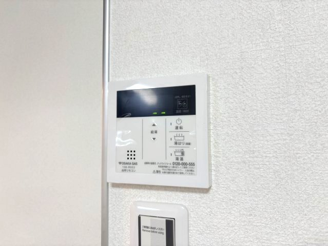 辻清マンションの設備