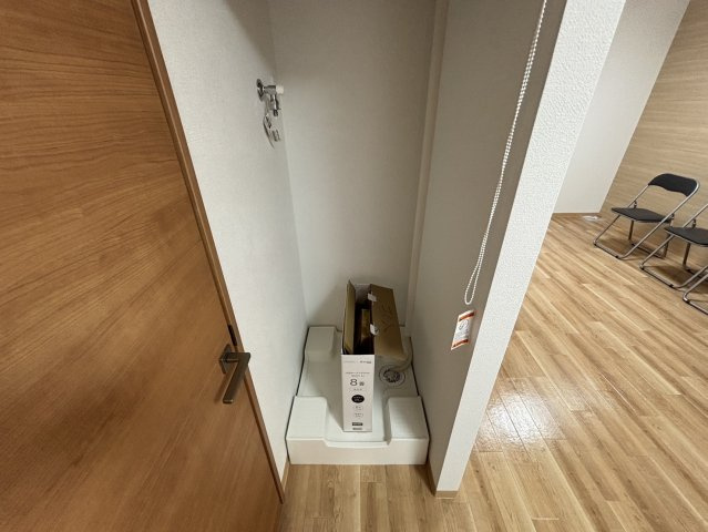 辻清マンション