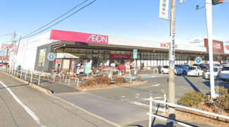 マックスバリュ篠原橋東ショッピングセンター 徒歩13分。 1030m