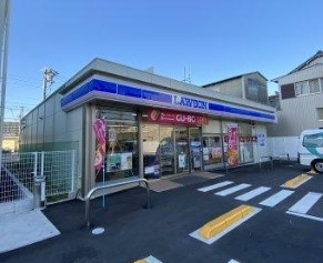 ローソン中川八熊三丁目店 徒歩3分。 220m