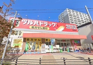 ツルハドラッグ尾頭橋店 徒歩10分。 730m