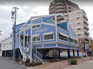 ステーキのあさくま八熊店 徒歩10分。 800m