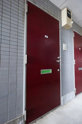 【玄関】 | 協栄マンションOYAMA | ※同間取りの305号室のお写真です