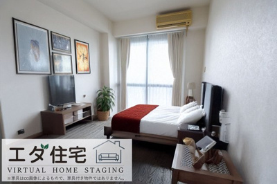 【居間・リビング】 | 協栄マンションOYAMA | 家具配置イメージ※同間取りの305号室のお写真です