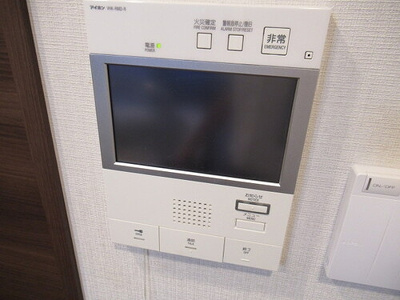 【その他】 | グランレ・ジェイド御茶ノ水 | モニター付きインターホン