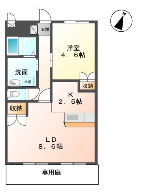 Ｍｙ　Ｈｏｕｓｅ　村山