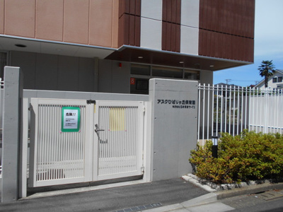 アスクひばりヶ丘保育園まで450ｍ