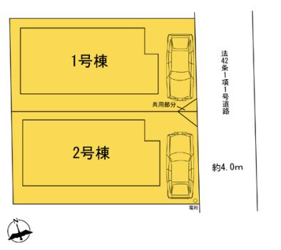 座間市栗原中央1丁目新築戸建て　2号棟の区画図|区画図「座間市栗原中央1丁目新築戸建て」