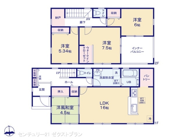 大里郡寄居町大字露梨子の新築一戸建