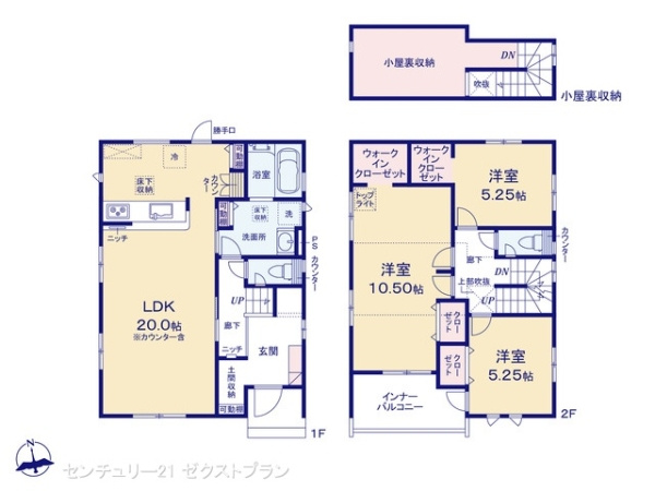 深谷市上柴町西５丁目の新築一戸建