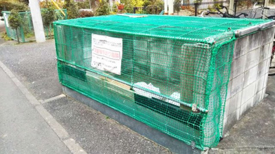 【その他】 | レオパレスＴｏｔｏｒｏ | ゴミ庫