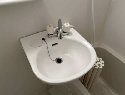 【洗面所】 | シンシアⅡ