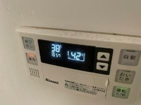 【設備】 | シンシアⅡ