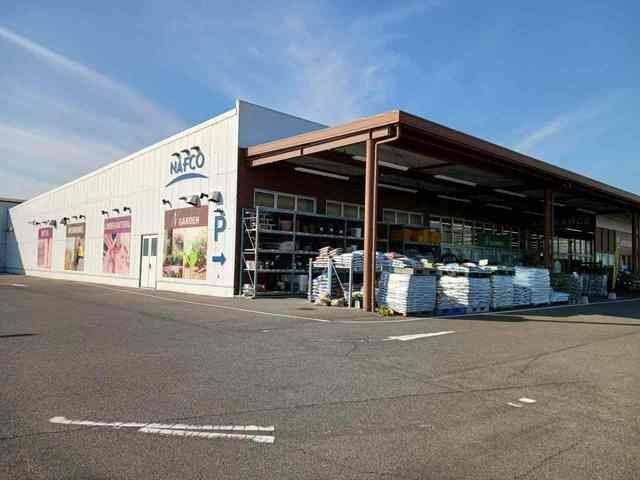 スパーブＢの周辺|ナフコ牛津店まで4100m