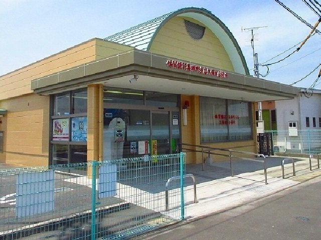 スパーブＢの周辺|佐賀銀行久保田出張所まで1800m