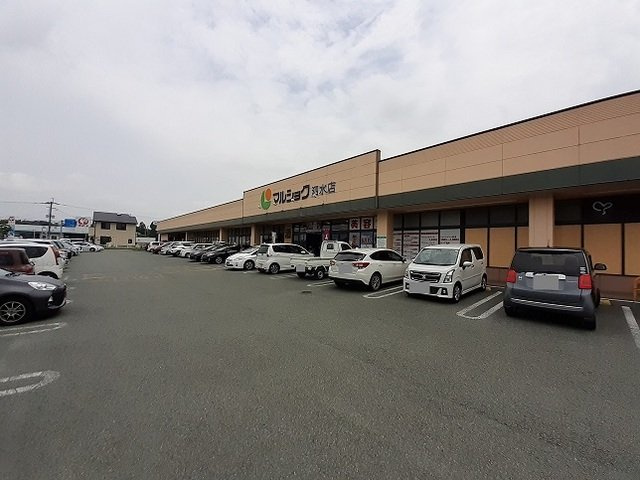 Ｍ＆Ｈ　Ⅳの周辺|マルショク　泗水店まで2300m