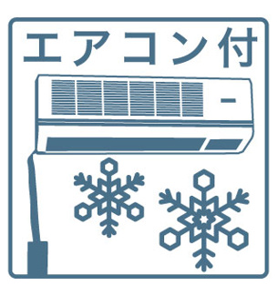 【その他】 | Lu Pionia(ル　ピオニア)