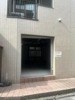 【その他】 | 中目黒3分　スケルトン