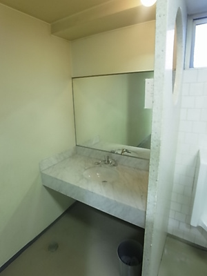 【洗面所】 | 新芙蓉ビル