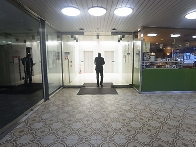 【ロビー】 | 新芙蓉ビル