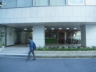 【その他】 | 新芙蓉ビル