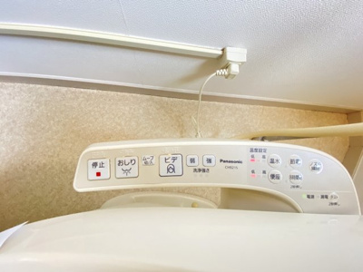 【設備】 | ローズハイム