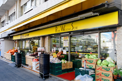 【周辺】 | ローズハイム