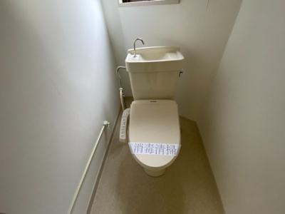 【トイレ】 | ローズハイム