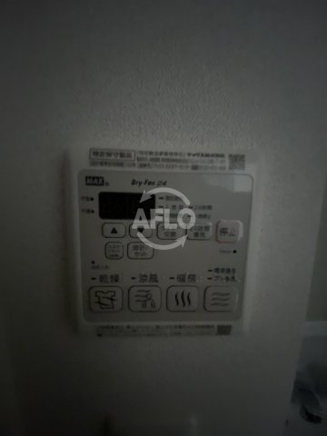 プレサンスOSAKA DOMECITYクロスティの設備|プレサンスOSAKA DOMECITYクロスティ（プレサンスオオサカドームシティクロスティ）　浴室乾燥機