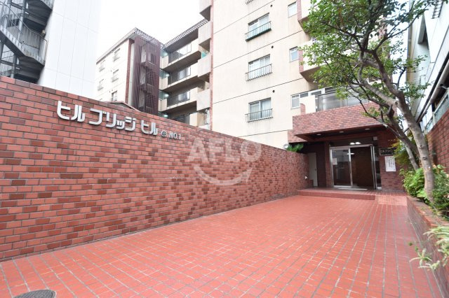 ヒルブリッジヒルNo.1のエントランス|ヒルブリッジヒルNo.1　エントランス