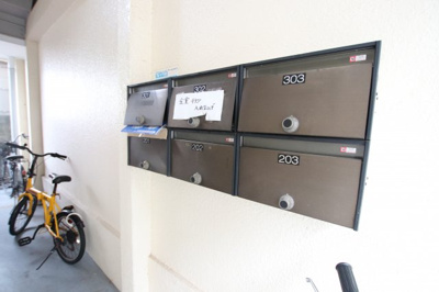 【その他共用部分】 | メゾン高鷲