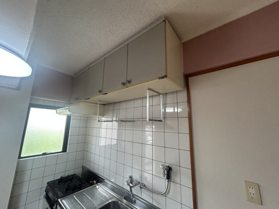  | あちりフレックス