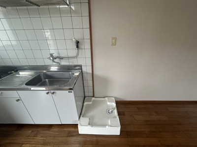  | あちりフレックス