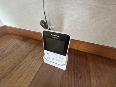  | あちりフレックス