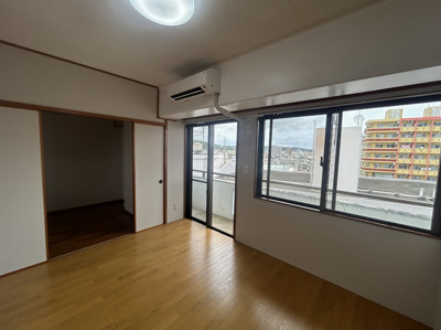  | あちりフレックス