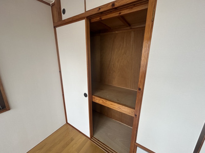  | あちりフレックス