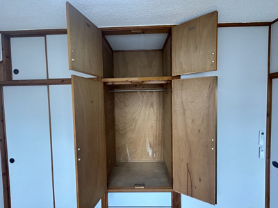  | あちりフレックス