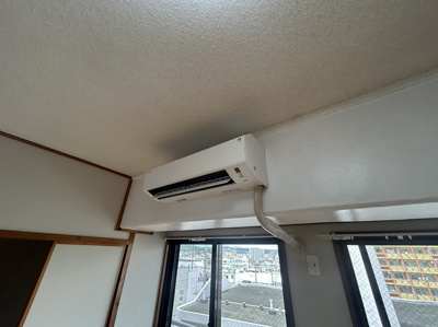  | あちりフレックス