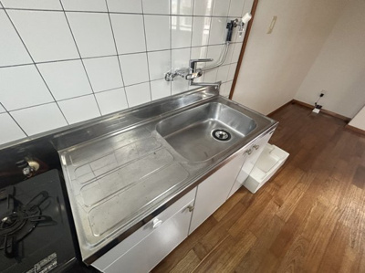  | あちりフレックス