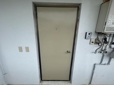  | あちりフレックス