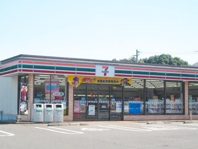 【周辺】 | ロイヤルシャトーせいら | セブンイレブン伊万里六仙寺店まで585ｍ