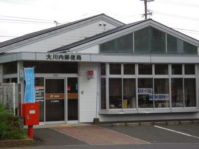 【周辺】 | ロイヤルシャトーせいら | 大川内郵便局まで400ｍ