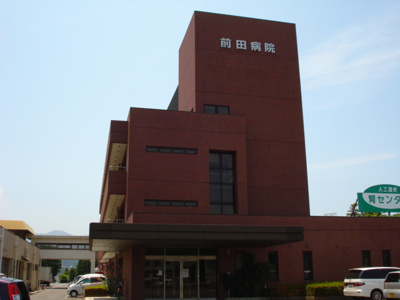 【周辺】 | ロイヤルシャトーせいら | 前田病院（内科）まで600ｍ